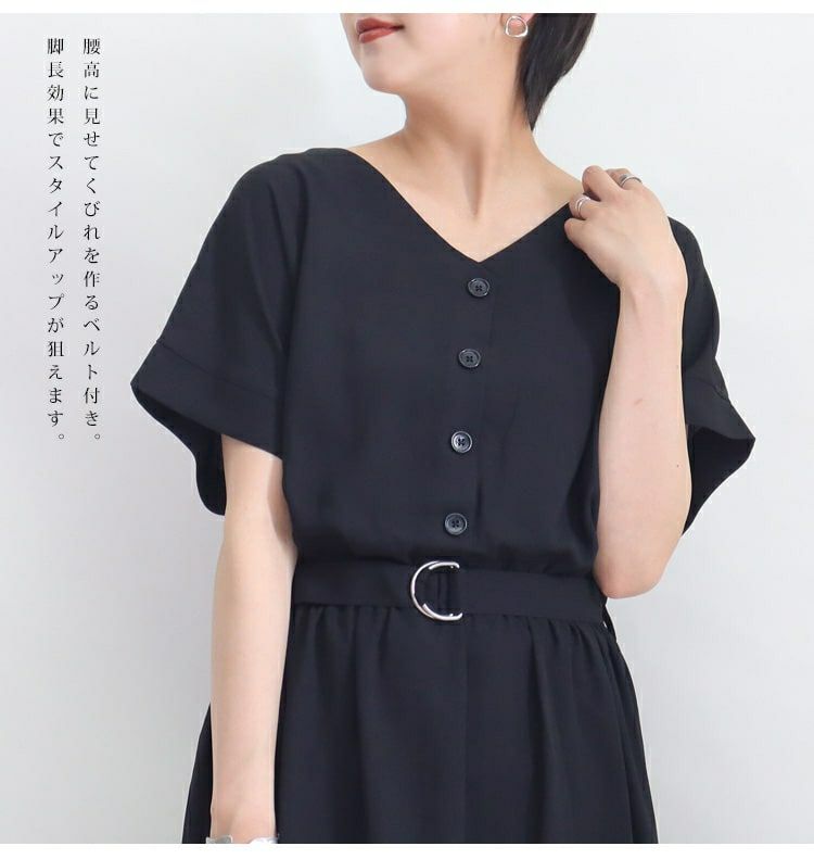 大きいサイズ レディース ウエストマークVネックワンピース　sw-0372
