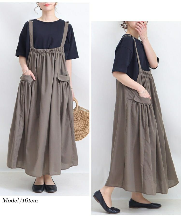 大きいサイズ レディース サロペットワンピース　sw-0359