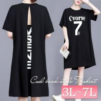 大きいサイズ レディース 背面デザインＴシャツワンピース　goldy-667