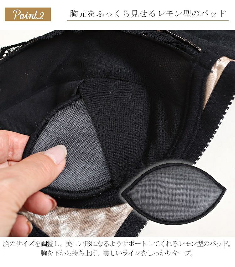 大きいサイズ レディース カシュクールデザインブラジャー＆ショーツセット　nima-j3275