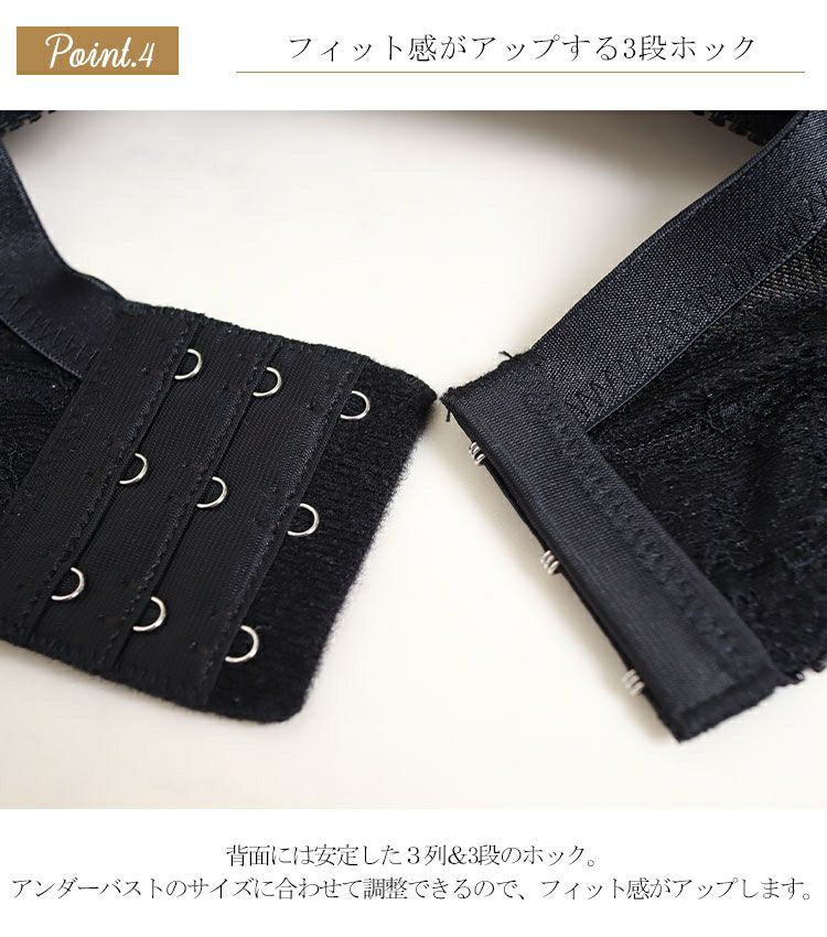 大きいサイズ レディース カシュクールデザインブラジャー＆ショーツセット　nima-j3275