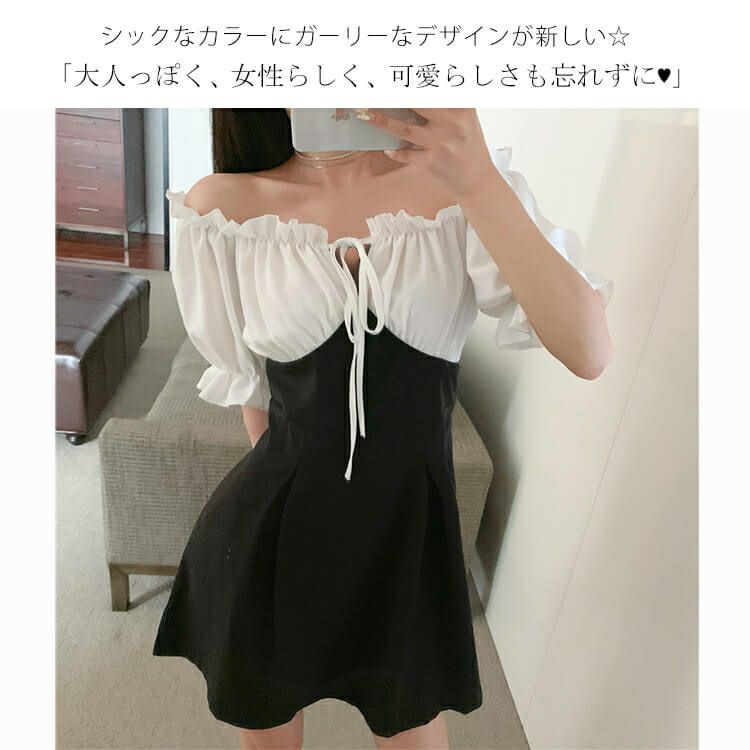 大きいサイズ レディース オフショルダー膝丈ワンピース　goldy-674