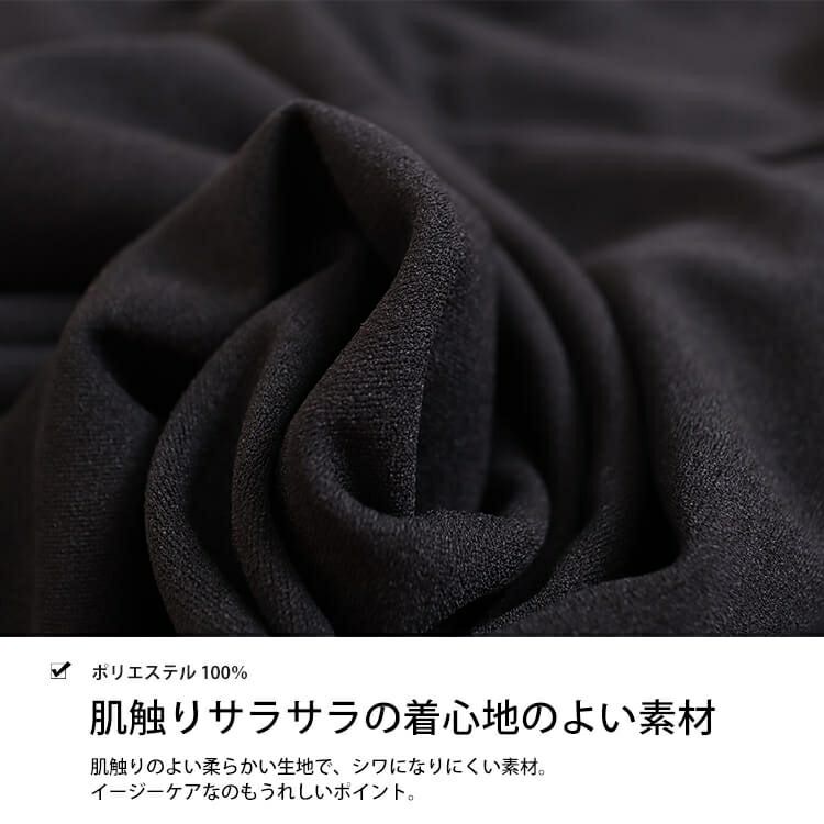 大きいサイズ レディース オフショルダー膝丈ワンピース　goldy-674