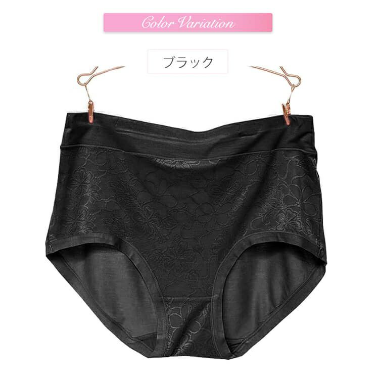 大きいサイズ レディース ウルトラストレッチ花柄ショーツ　goldy-647 【メール便可】