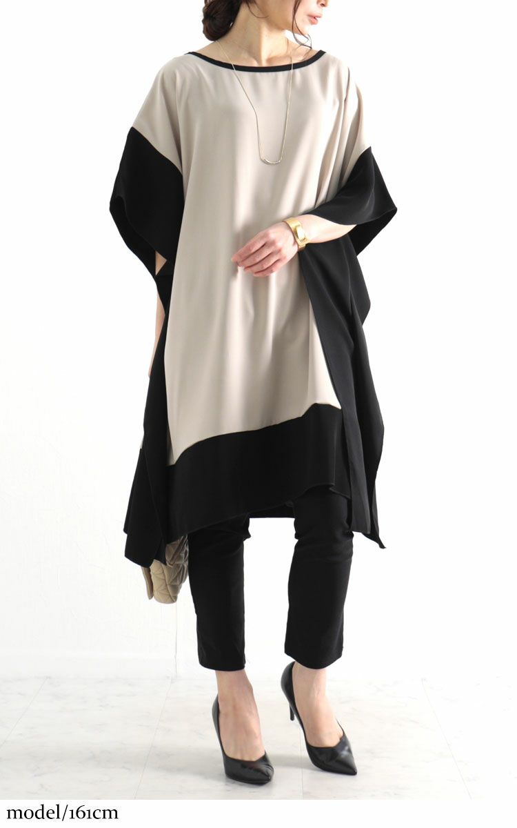 大きいサイズ レディース バイカラープルオーバーチュニック　jp343