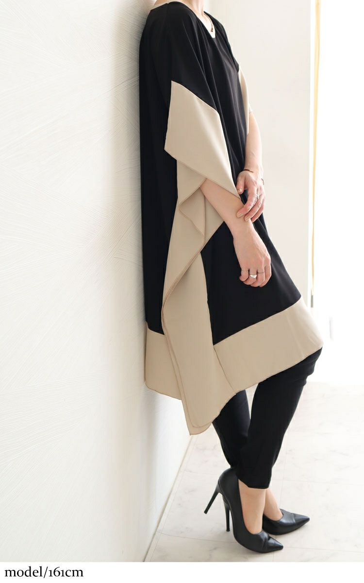 大きいサイズ レディース バイカラープルオーバーチュニック　jp343