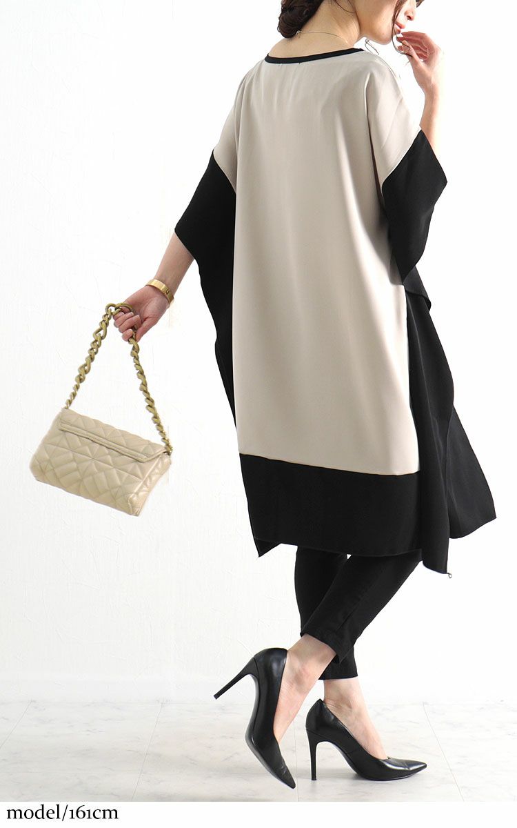 大きいサイズ レディース バイカラープルオーバーチュニック　jp343