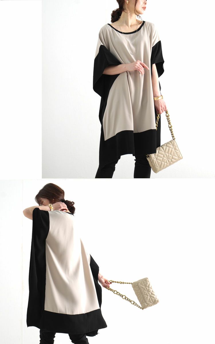 大きいサイズ レディース バイカラープルオーバーチュニック　jp343