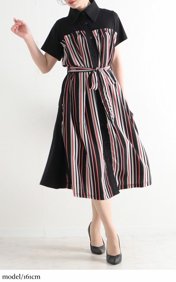 大きいサイズ レディース マルチストライプ柄シャツワンピース　jp324