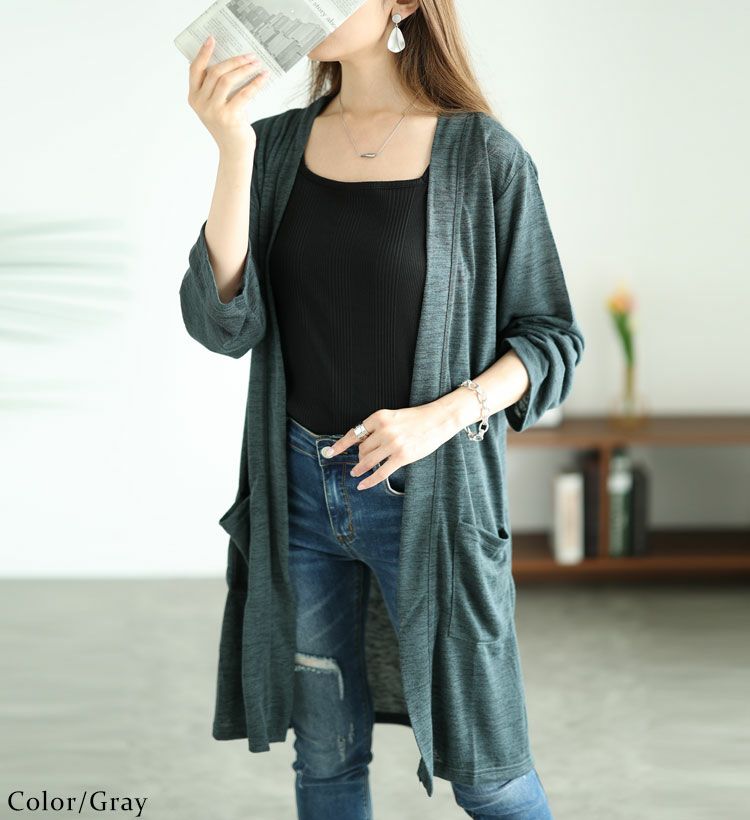 大きいサイズ レディース 接触冷感トッパーカーディガン　cast-5514052 【メール便可】