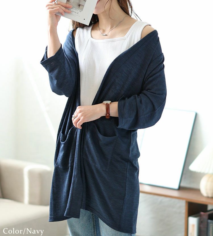 大きいサイズ レディース 接触冷感トッパーカーディガン　cast-5514052 【メール便可】