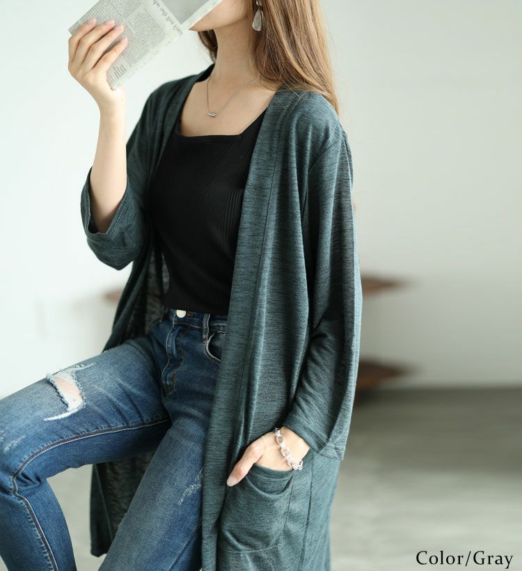 大きいサイズ レディース 接触冷感トッパーカーディガン　cast-5514052 【メール便可】