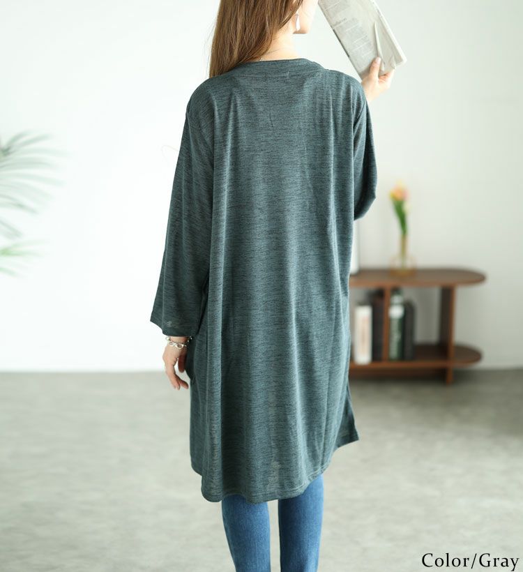 大きいサイズ レディース 接触冷感トッパーカーディガン　cast-5514052 【メール便可】