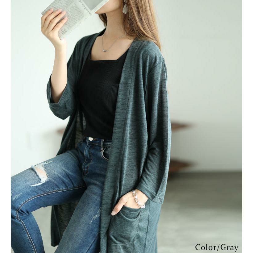 大きいサイズ レディース 接触冷感トッパーカーディガン　cast-5514052 【メール便可】 グレー