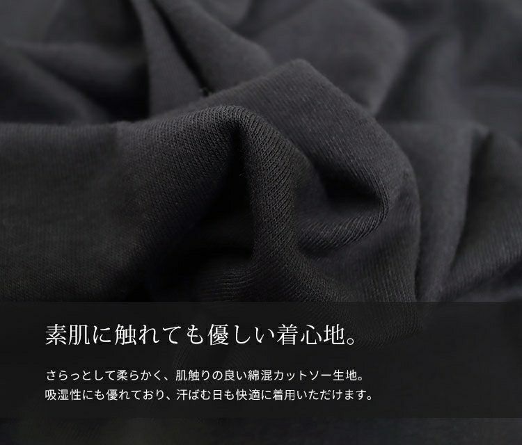 大きいサイズ レディース ノースリーブチュニックワンピース　cast-5514055 【メール便可】