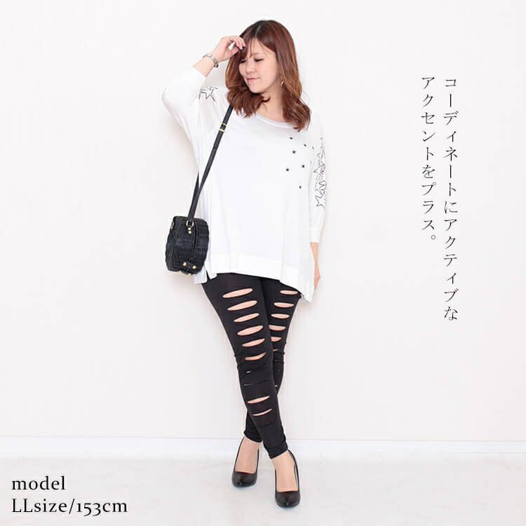 大きいサイズ レディース カッティングブラックレギンス　goldy-679 【メール便可】