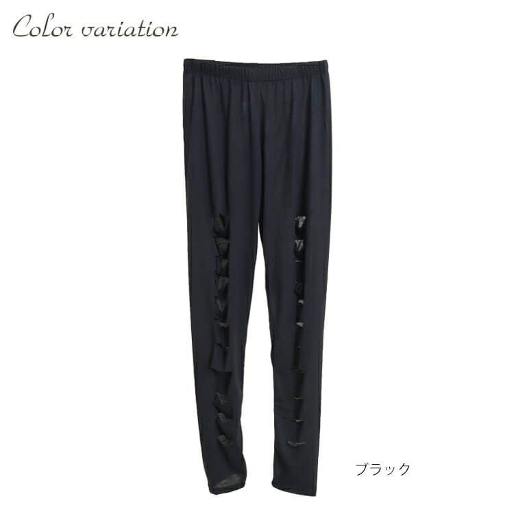 大きいサイズ レディース カッティングブラックレギンス　goldy-679 【メール便可】