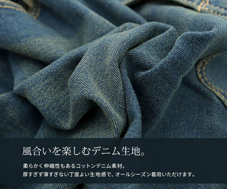 大きいサイズ レディース ロールアップショートパンツ　tkb-141461305