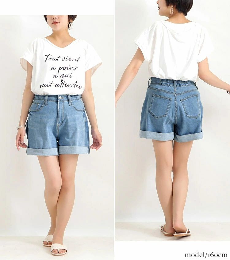 大きいサイズ レディース ロールアップショートパンツ　tkb-141461305