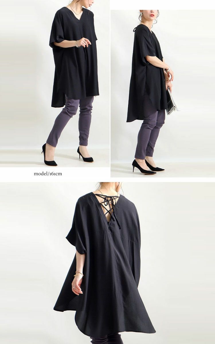 大きいサイズ レディース バックレースアップＶネックチュニック　bai-0066