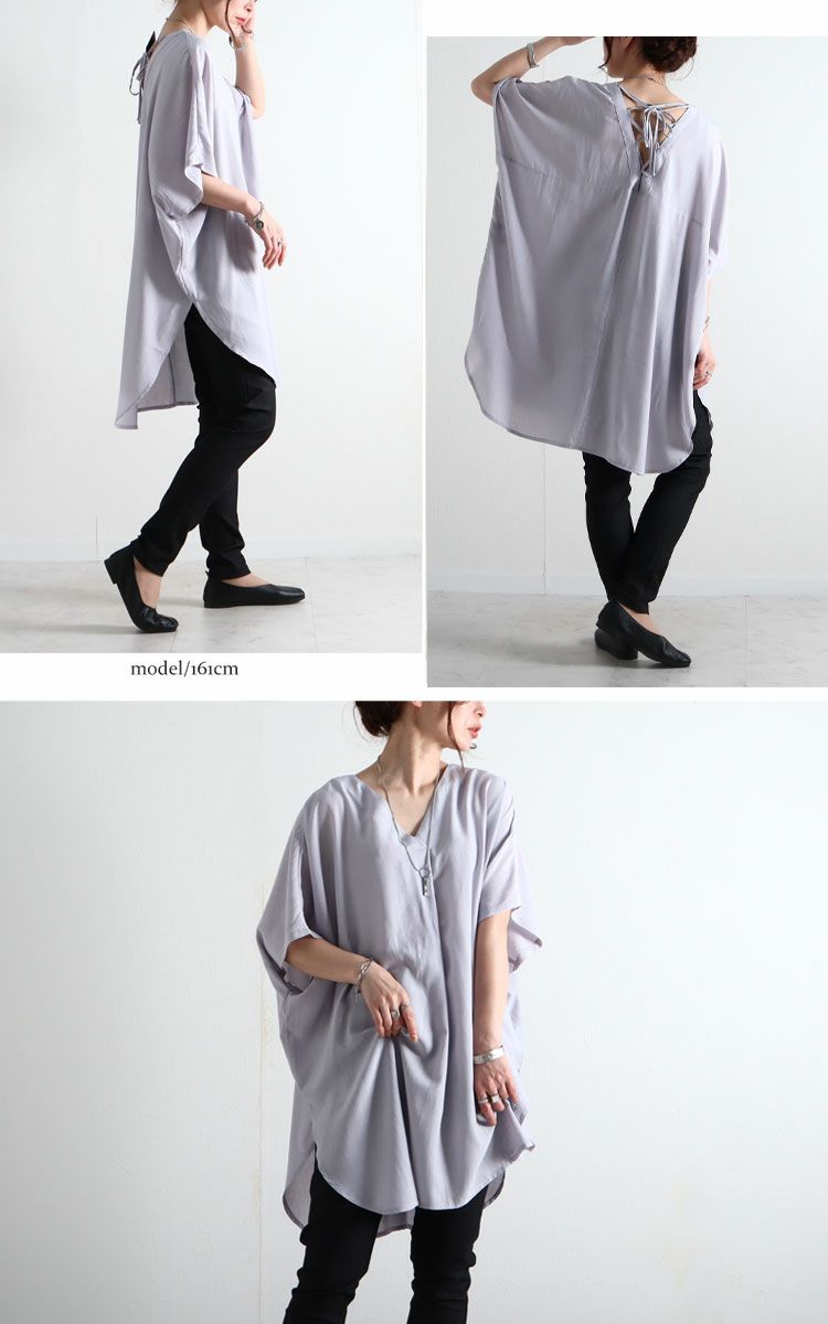 大きいサイズ レディース バックレースアップＶネックチュニック　bai-0066