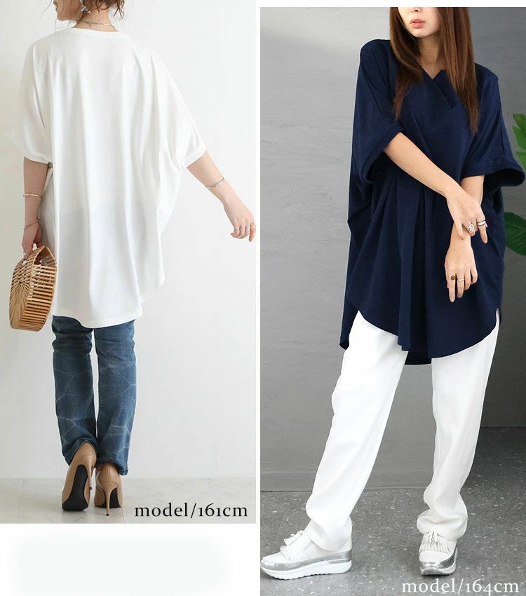 大きいサイズ レディース 太リブＶネックオーバーチュニック　bai-0062
