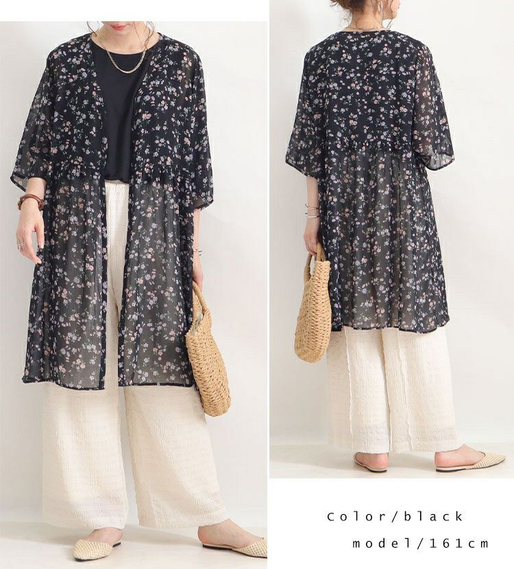 大きいサイズ レディース 総柄カーディガン＆インナー2点セット　gold833