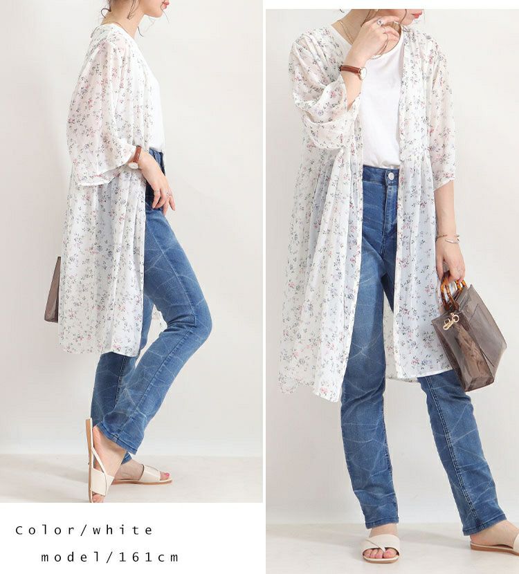 大きいサイズ レディース 総柄カーディガン＆インナー2点セット　gold833