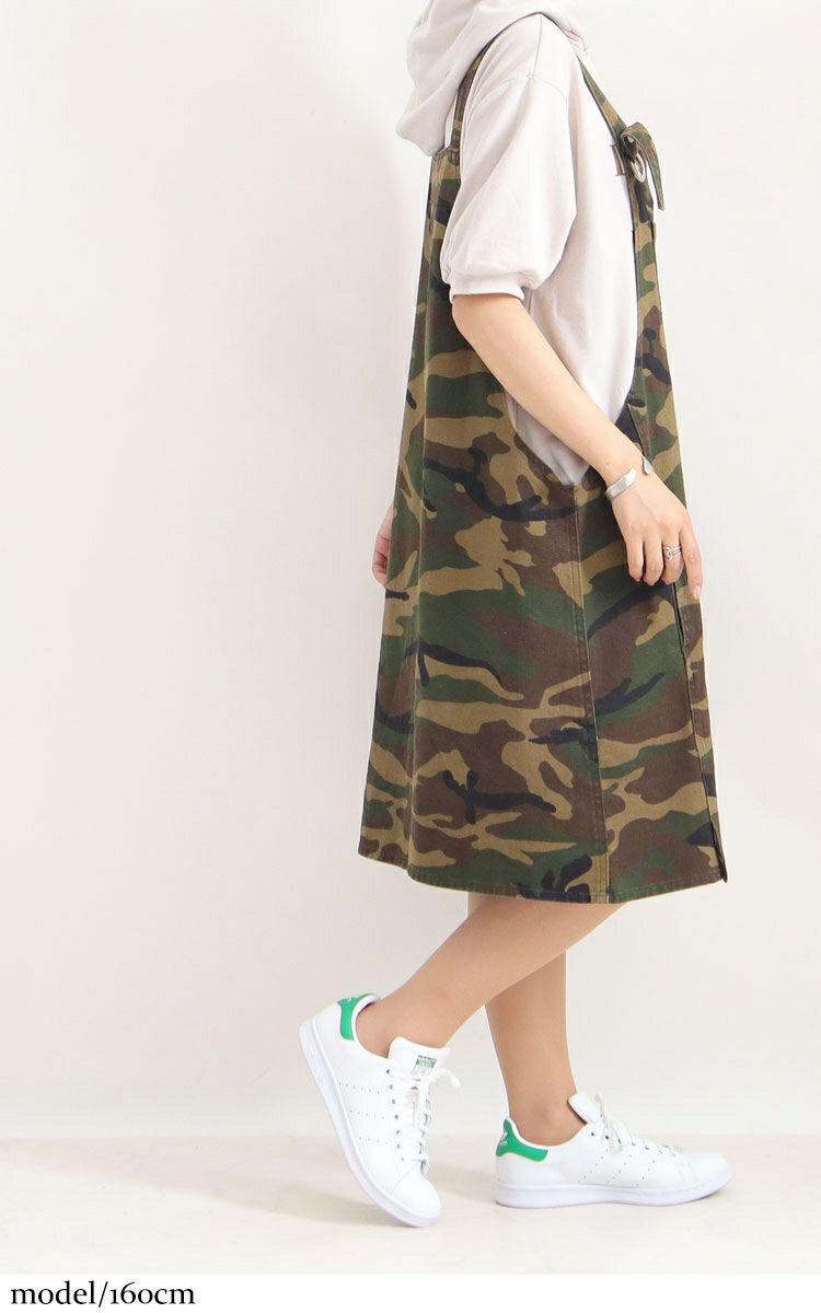 大きいサイズ レディース カモフラ柄サロペットスカート nw-21019