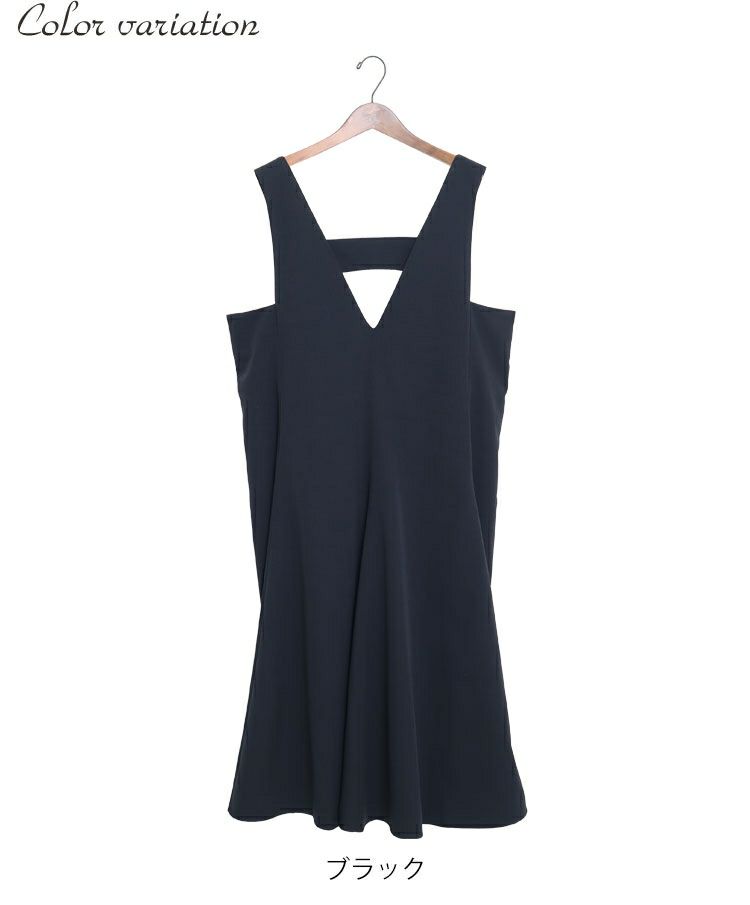 大きいサイズ レディース Ａラインフレアロングワンピース　nw-21015