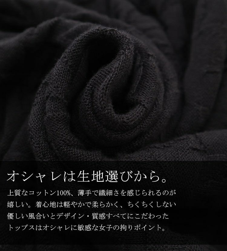 大きいサイズ レディース Vネックドルマンサマーニットチュニック　gold847