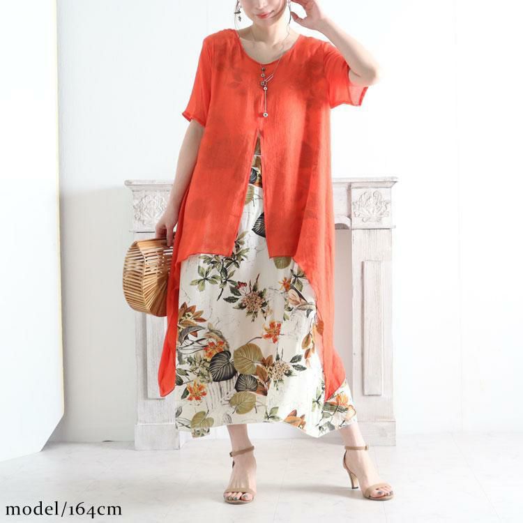 大きいサイズ レディース フェイクレイヤードロングワンピース　goldy-690 オレンジ