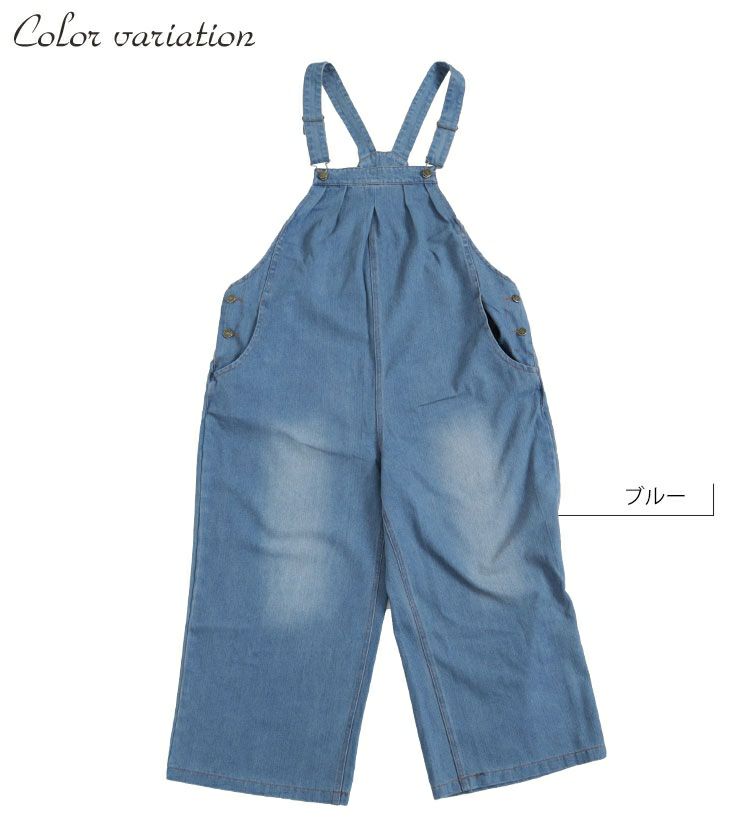 大きいサイズ レディース デニムサロペットパンツ　jp325