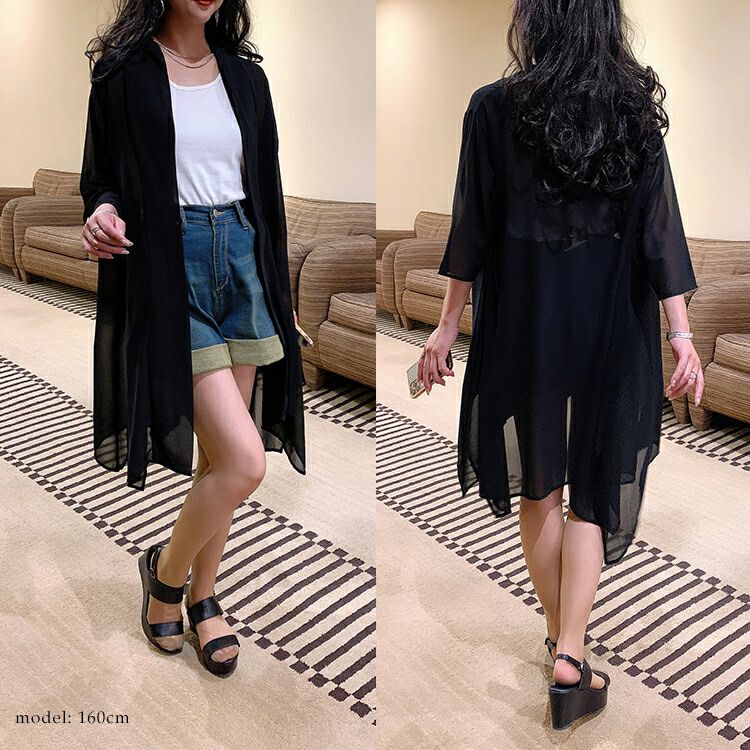 大きいサイズ レディース シースルーサマーカーディガン　goldy-711 【メール便可】