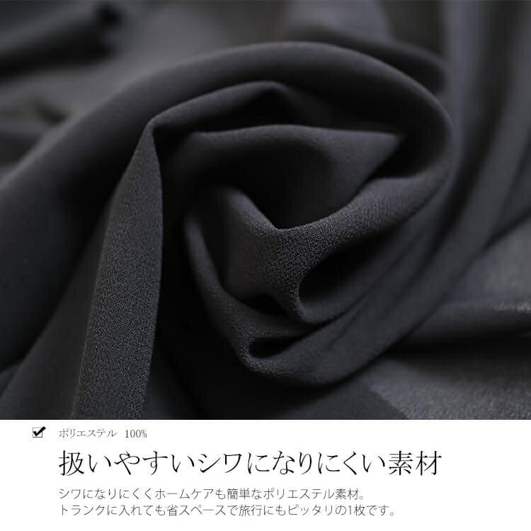 大きいサイズ レディース シースルーサマーカーディガン　goldy-711 【メール便可】