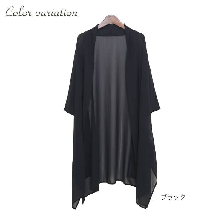 大きいサイズ レディース シースルーサマーカーディガン　goldy-711 【メール便可】