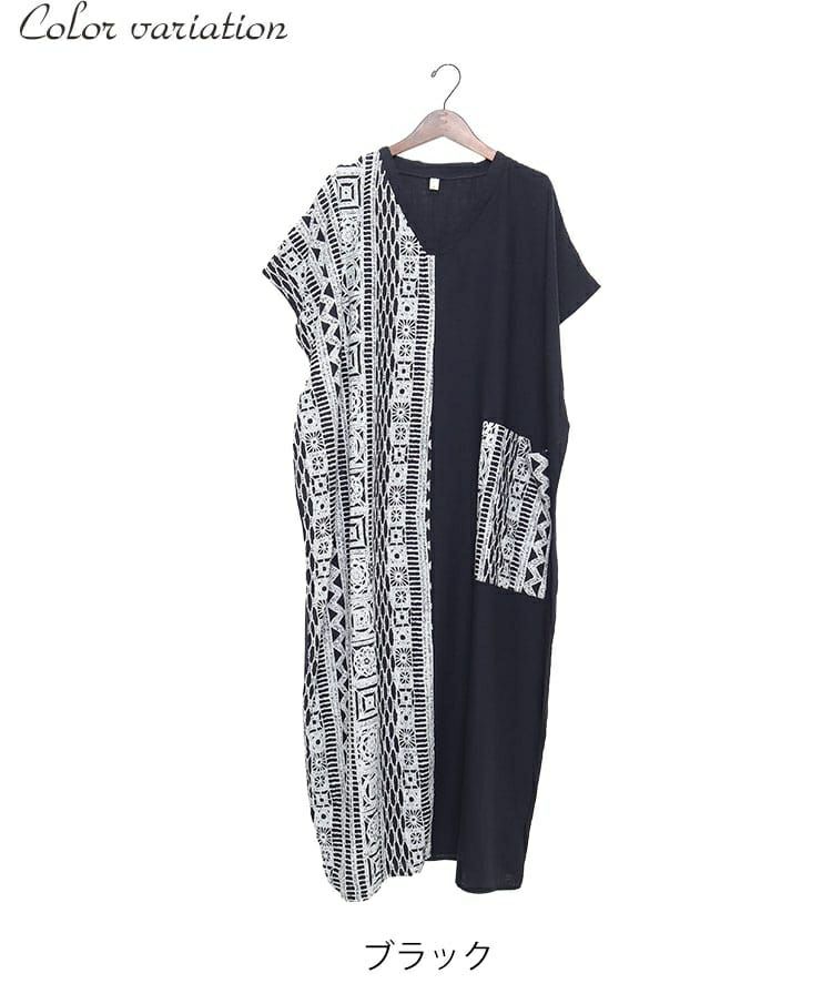 大きいサイズ レディース エスニック柄切替えVネックワンピース　goldy-729 【メール便可】