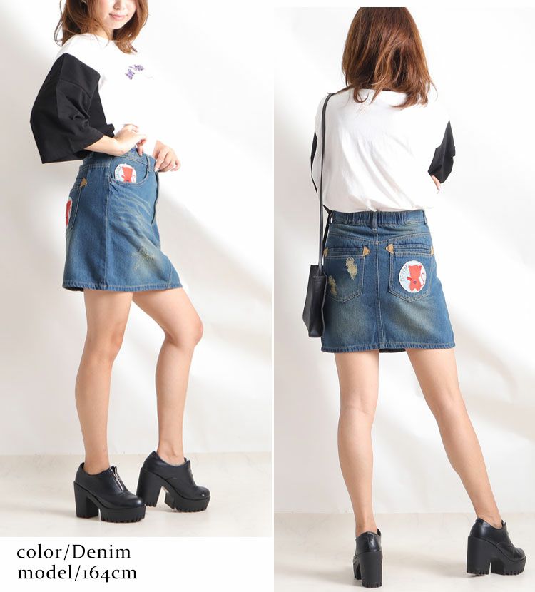 大きいサイズ レディース ワッペン付き台形デニムスカート tkb-0003