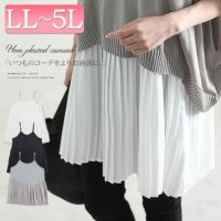 大きいサイズ レディース プリーツ切替えレイヤードキャミソール　gold861 【メール便可】