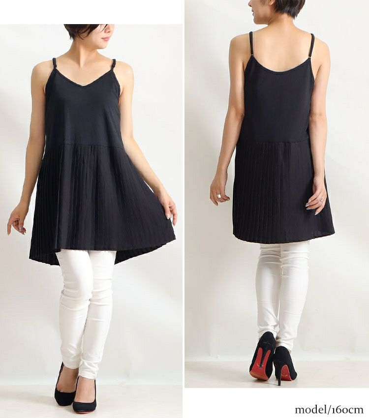 大きいサイズ レディース プリーツ切替えレイヤードキャミソール　gold861 【メール便可】