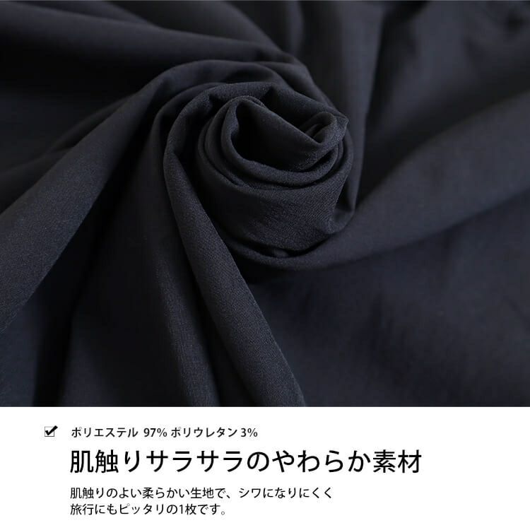 大きいサイズ レディース ウエストマークブラックワンピース　goldy-718 【メール便可】