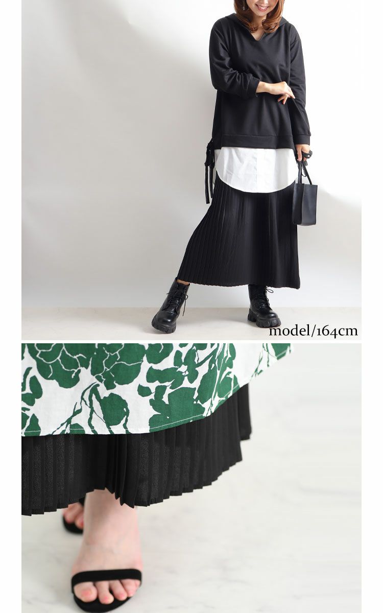 大きいサイズ レディース ペチコートプリーツキャミソールワンピース　gold860