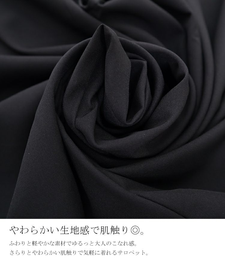 大きいサイズ レディース Tシャツセットサロペットワンピース　goldy-721