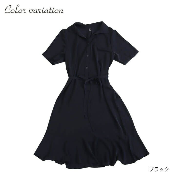 大きいサイズ レディース マーメイドスカートワンピース　goldy-736 【メール便可】