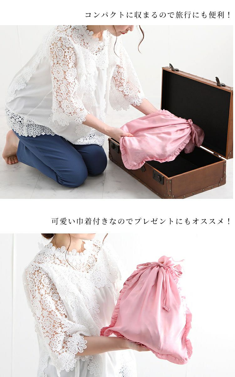 大きいサイズ レディース ラグジュアリールームウェア　jp357