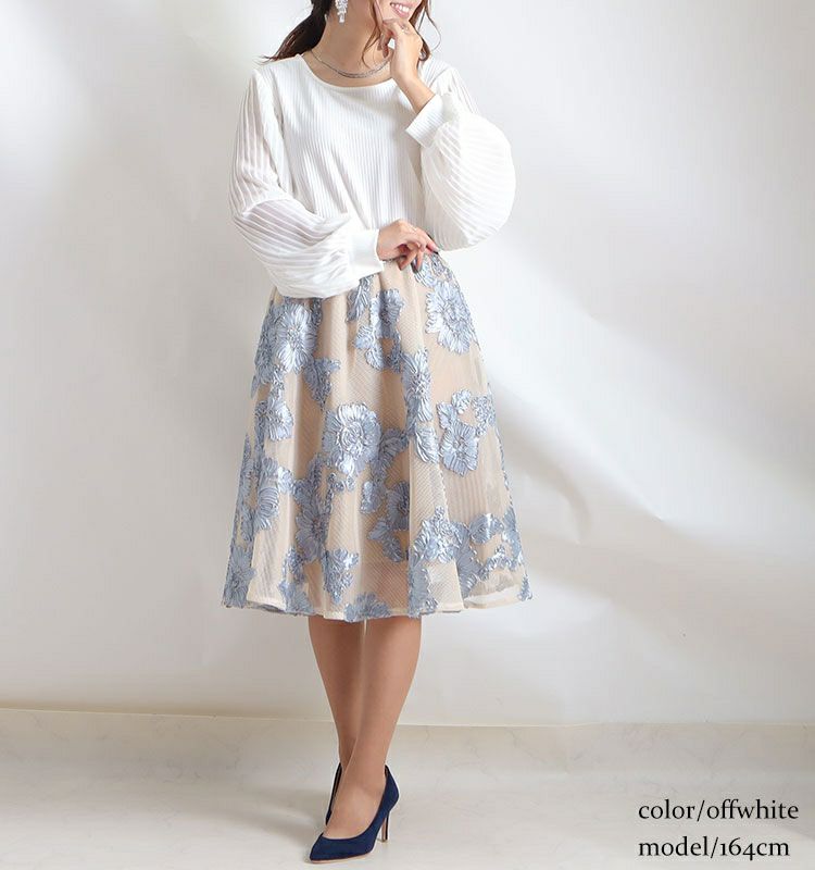 大きいサイズ レディース 袖シフォンプリーツリブニットシャツ　mncut-112430