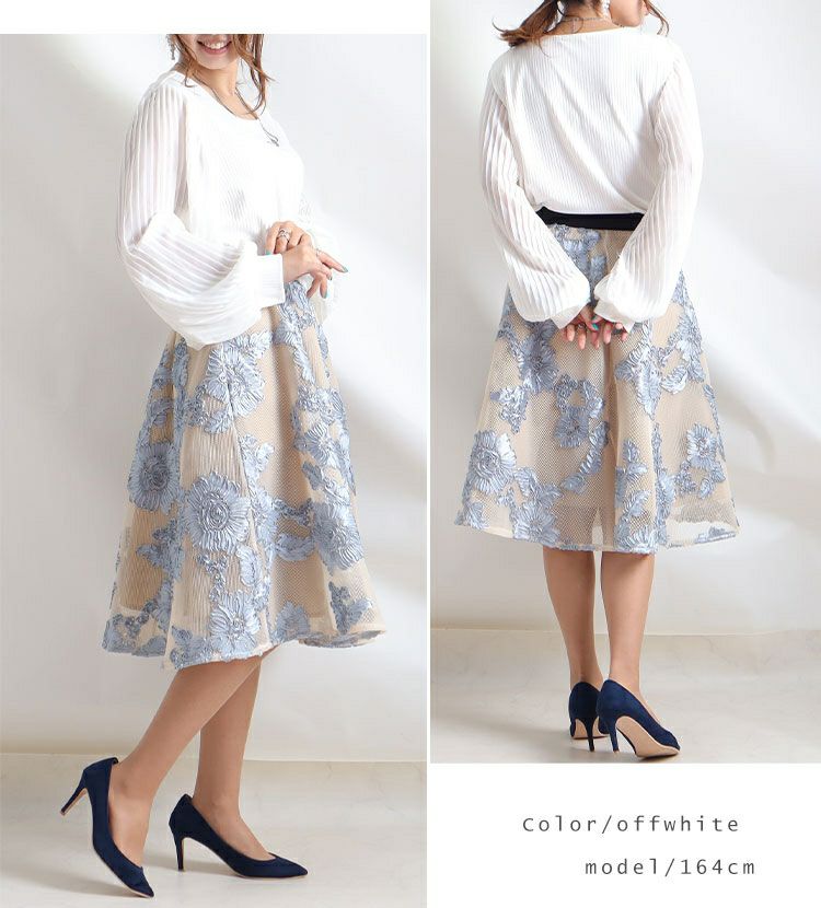 大きいサイズ レディース 袖シフォンプリーツリブニットシャツ　mncut-112430