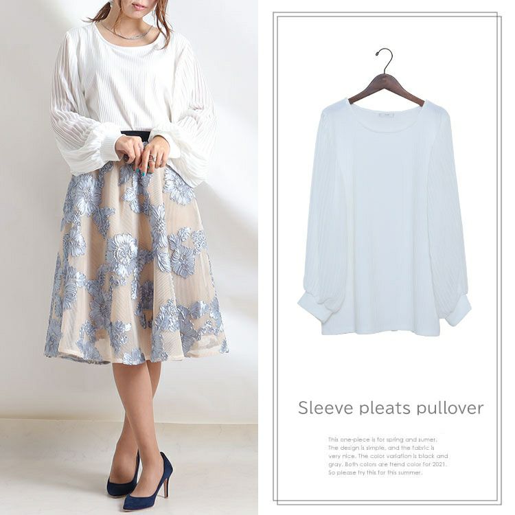 大きいサイズ レディース 袖シフォンプリーツリブニットシャツ　mncut-112430