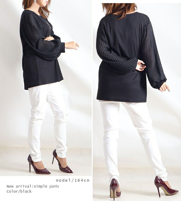 大きいサイズ レディース 袖シフォンプリーツリブニットシャツ　mncut-112430