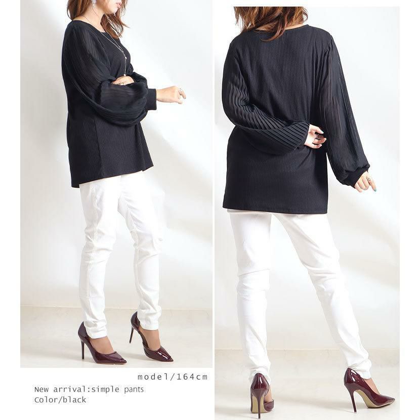 大きいサイズ レディース 袖シフォンプリーツリブニットシャツ　mncut-112430 ブラック